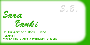 sara banki business card