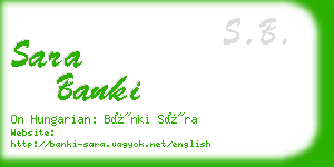 sara banki business card